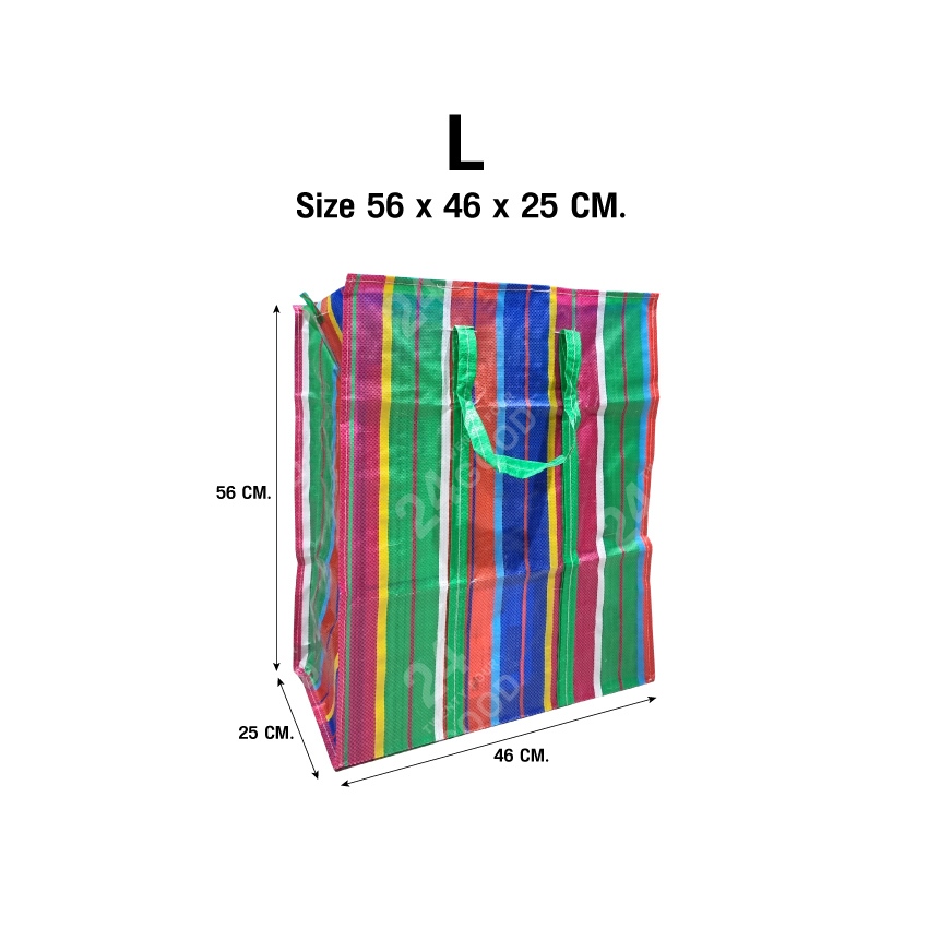 รูปภาพ 6