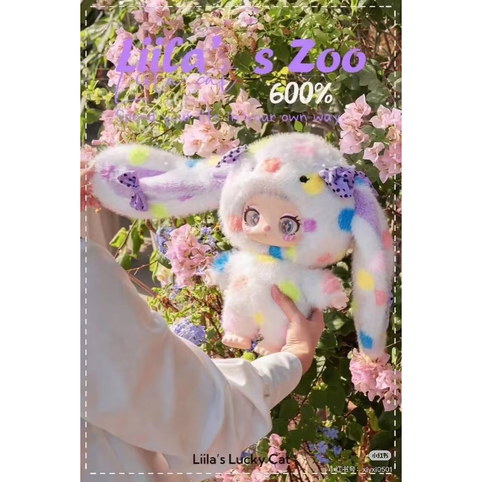 ใช้โค้ด30%ได้ Liila’s ไลล่า 600% พร้อมส่ง ของแท้ ไม่ชั่งน้ำหนักออก *ลุ้นซี*
