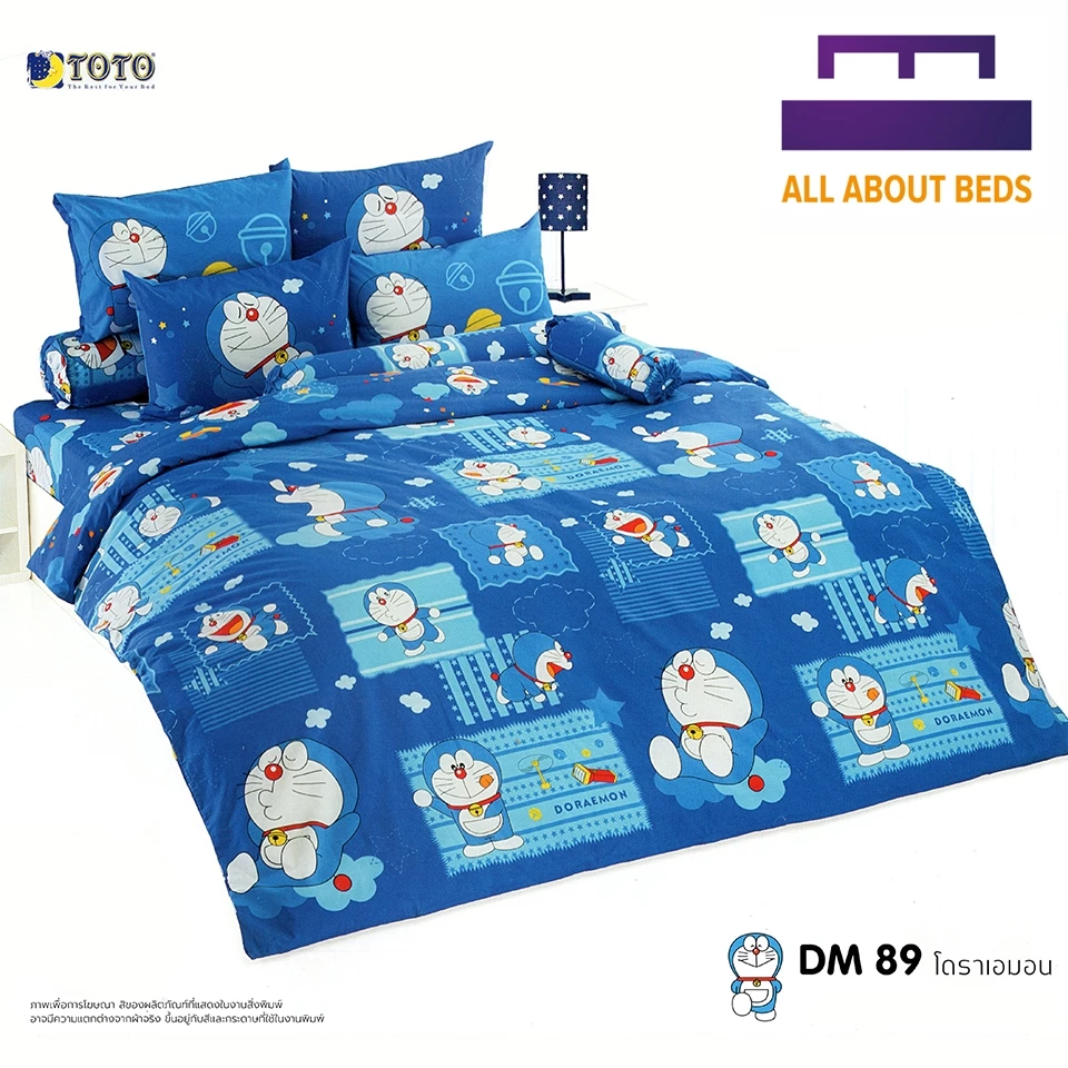 ชุดผ้าปูที่นอน TOTO โดราเอมอน DM89