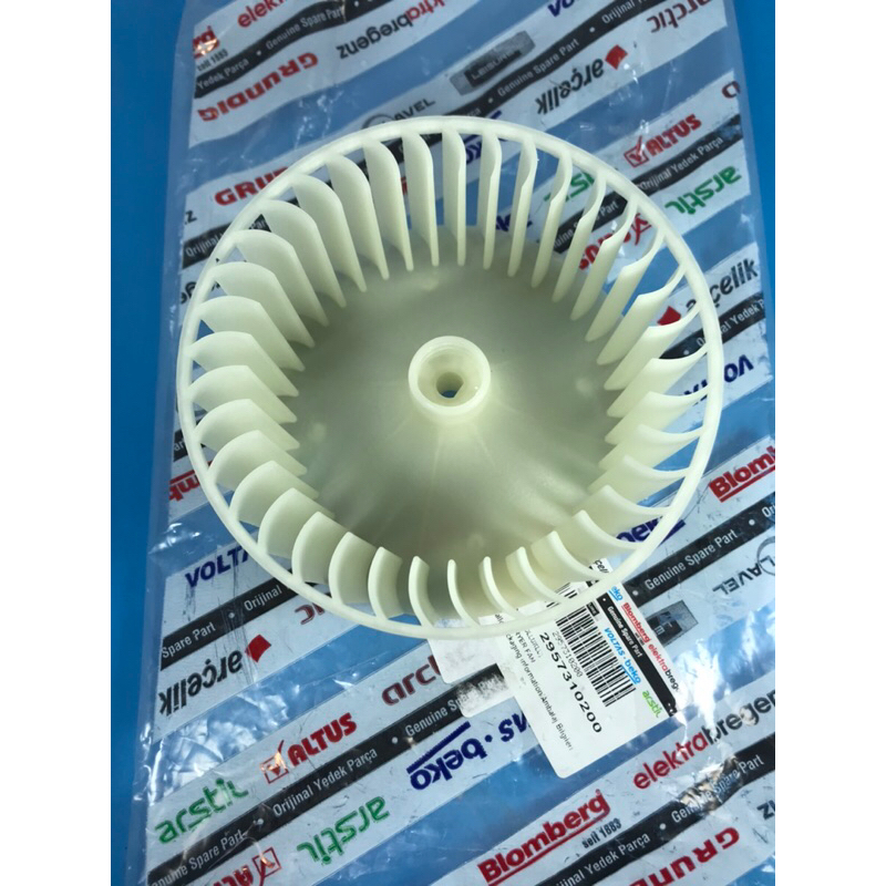 ST6069 BEKO #2957310200 # CA-A22 ใบพัดลมเครื่องอบผ้า ใบพัดลมร้อน DRYER FAN ใช้กับรุ่น DA8112PX0W