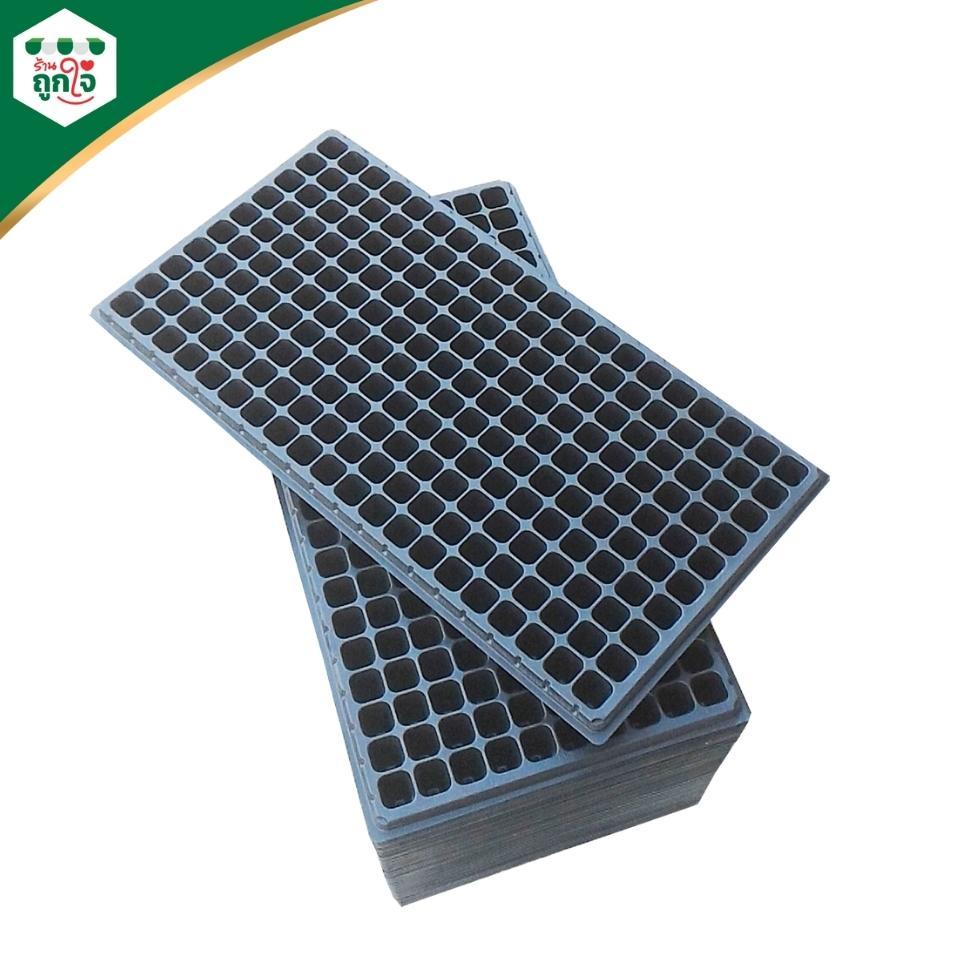 ถาดเพาะเมล็ดเพาะกล้าหรือเพาะชำ ขนาด 200 หลุมเหลี่ยม หนา 0.6 มม. 1ถาด เป็นแผงเพาะชำคุณภาพดี 🌱🌱