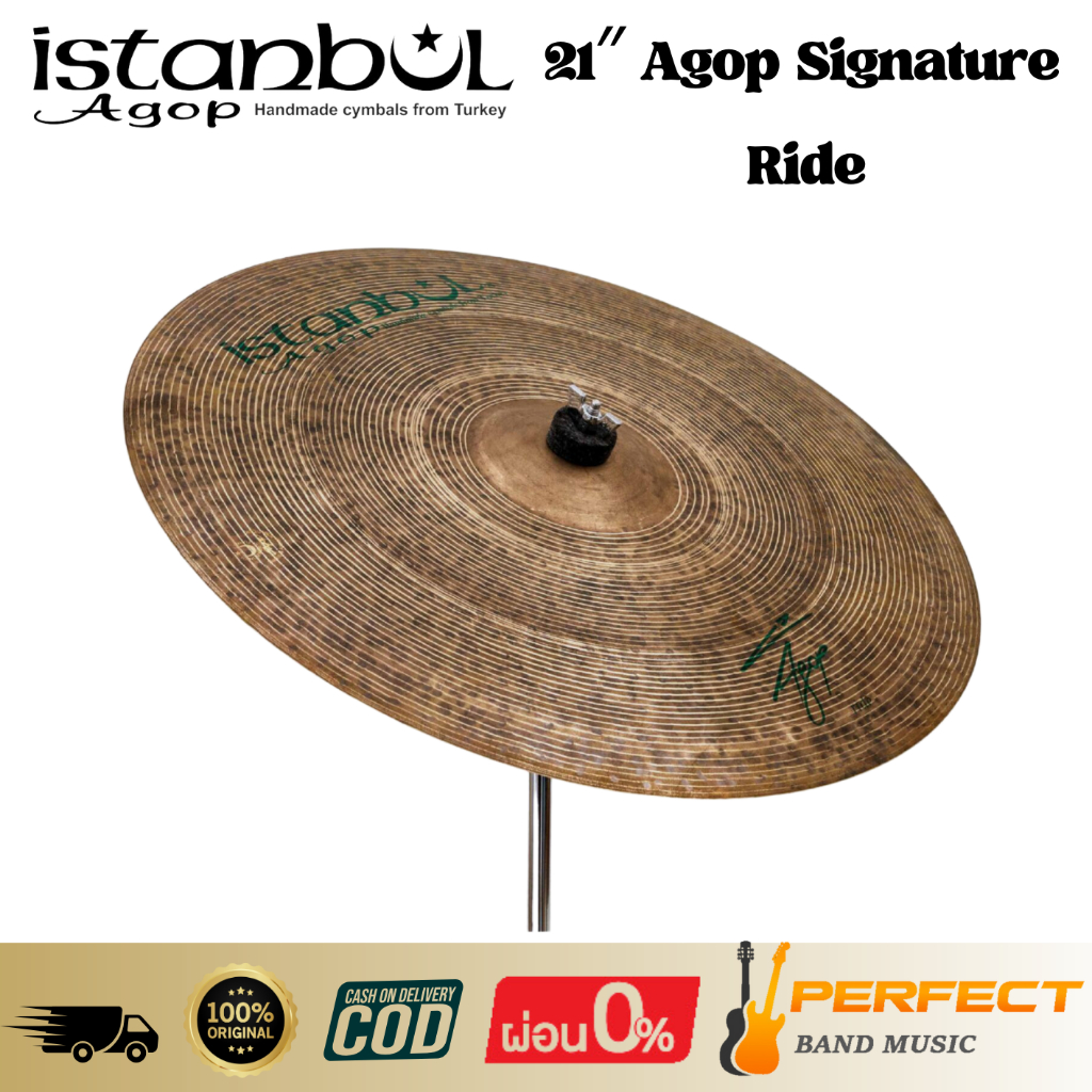 ฉาบกลองชุด Istanbul 21″ Agop Signature Ride  * กรุณาสอบถามก่อนสั่งซื้อ *