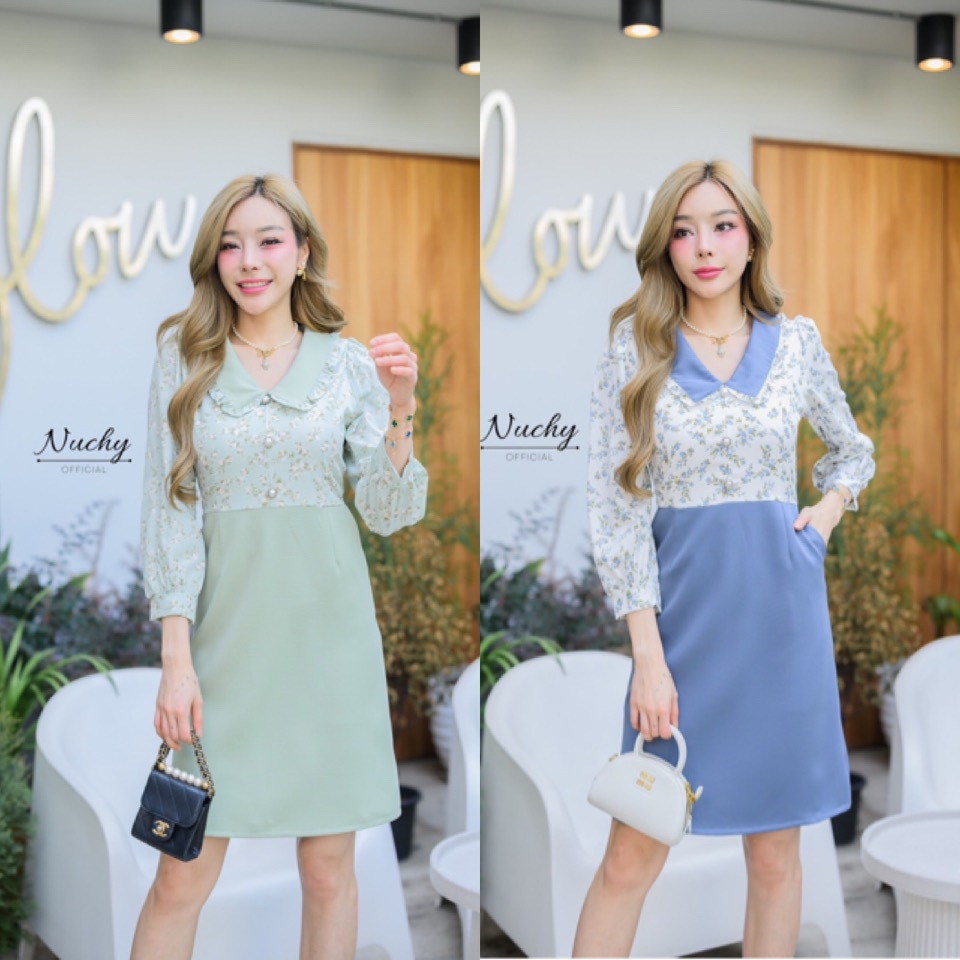 Dress By Papid เดรสทำงาน เดรสแฟชั่น รหัส543