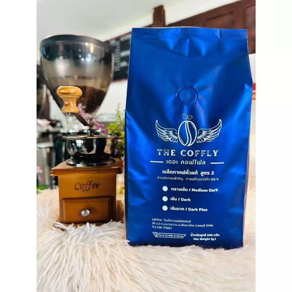 เมล็ดกาแฟคั่วARABICA100% สูตร2 คั่วสดใหม่ เกรดเมล็ดรวมเกรดแมสสอบถามก่อนซื้อค่ะ ราคาจากหน้าโรงคั่ว ☕️