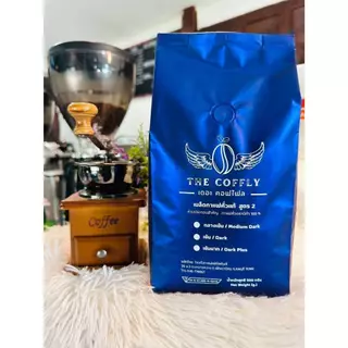 เมล็ดกาแฟคั่วARABICA100% สูตร2 คั่วสดใหม่ เกรดเมล็ดรวมเกรดแมสสอบถามก่อนซื้อค่ะ ราคาจากหน้าโรงคั่ว ☕️
