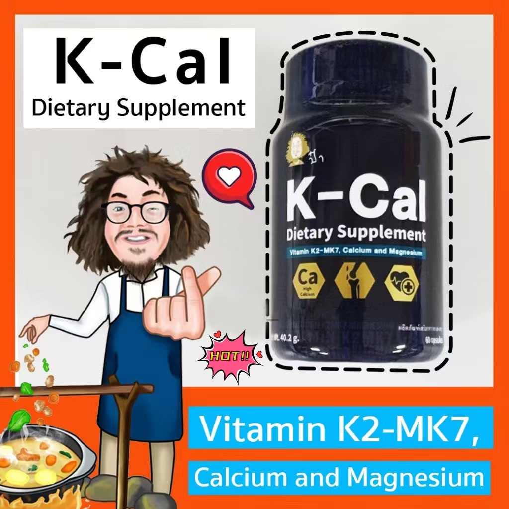คลเซียมป๋า Kcal Paa K-Cal vitamin K2-MK7, Calcium and Magnesium หมอนอกกะลา สันติมาน่ะดี ป๋าสันติมานะดี santimanadee