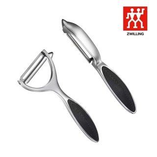 มีดปอกเปลือกสแตนเลส ZWILLING ของเยอรมนีชุดเครื่องปอกมัลติฟัง…