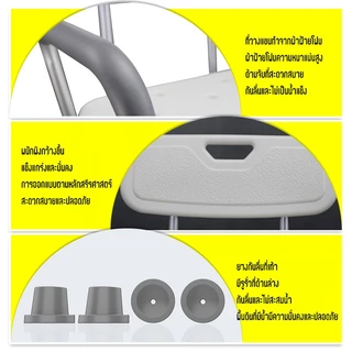 เก้าอี้อาบน้ําผู้สูงอายุ เก้าอี้นั่งอาบน้ำ เก้าอี้อาบน้ำ เก้าอี้นั่งอาบน้ำผู้สูงอายุ ปรับความสูงได้ 38-50CM โครงสแตนเลส