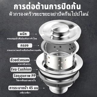 COD ท่อน้ำทิ้งอ่างล้างจาน 2หลุม สแตนเลส 316 สะดืออ่าง ท่อน้ำทิ้ง สายน้ำทิ้ง โค้งงอโดยพลการ ชุดท่อน้ำทิ้ง ต่ออุณหภ
