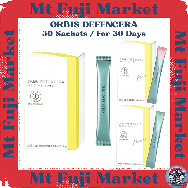 ORBIS DEFENCERA - Inner skin care -/Peach Flavor/ Muscat flavor/Yuzu flavor | ของแท้ นำเข้าจากญี่ปุ่