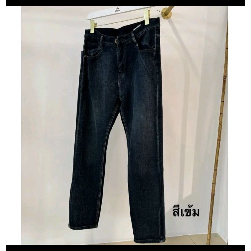 J25 ยีนส์บุขนชาย เนื้อผ้ายีนส์ยืด อุ่นมากได้ถึง-15 องศา - รูปที่ 3
