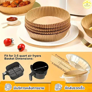 KUDSUN กระดาษรองหม้อทอด กระดาษรองอบ หม้อทอด ทรงกลม แบบใช้แล้วทิ้ง กันติด กันน้ำ ซับน้ำมัน Air Fryer Paper แพ็ค 40 แผ่น