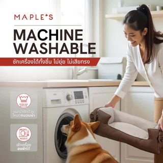 MAPLE'S เบาะสัตว์เลี้ยง2-in-1 รุ่นจัมโบ้ สำหรับสัตว์เลี้ยงขนาดใหญ่ เตียงสุนัข เบาะหมา ที่นอนเเมว