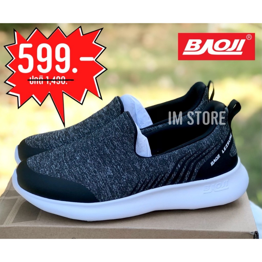 💥 BAOJI รุ่นใหม่ล่าสุด! ลิขสิทธิ์แท้ SALE 💥 รองเท้าบาโอจิ เบาจิ slip-on แบบสวม สลิปออน พื้นนุ่ม ใส่ส