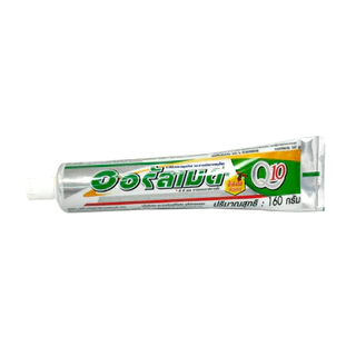 ยาสีฟัน สูตรคิวเท็น ป้องกันฟันผุ ลมหายใจสดชื่น ขนาด 160กรัม แพ็ค2หลอด Oralmed