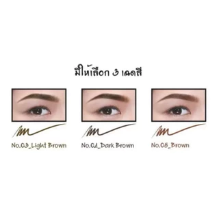 (ขายยกแพค 12 ชิ้น) ดินสอเขียนคิ้ว ODBO#OD760 คิ้วเนื้อนุ่ม เขียนง่าย