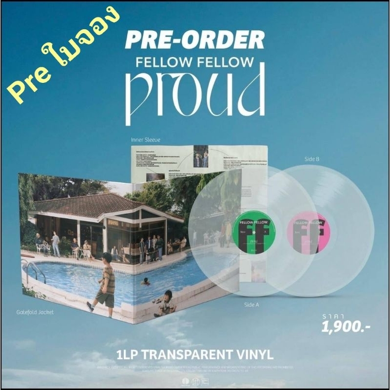 (Preใบจอง)VINYL fellow fellow -PROUD (หมดเขต15มค)(รับของกลาง กพ)