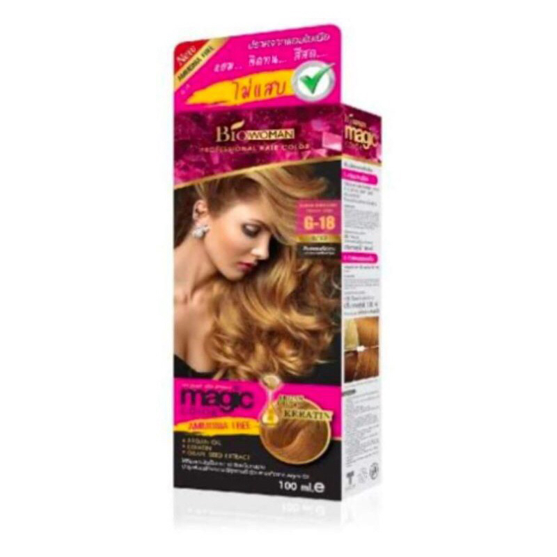 สีผมไบโอ Biowoman magic 100 ml
