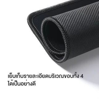 [สินค้าขายดี] ACOME แผ่นรองเมาส์ รุ่น RP01 Mouse Pad ที่รองเมาส์ แผ่นยางความฝืดกันลื่ ม้วนได้