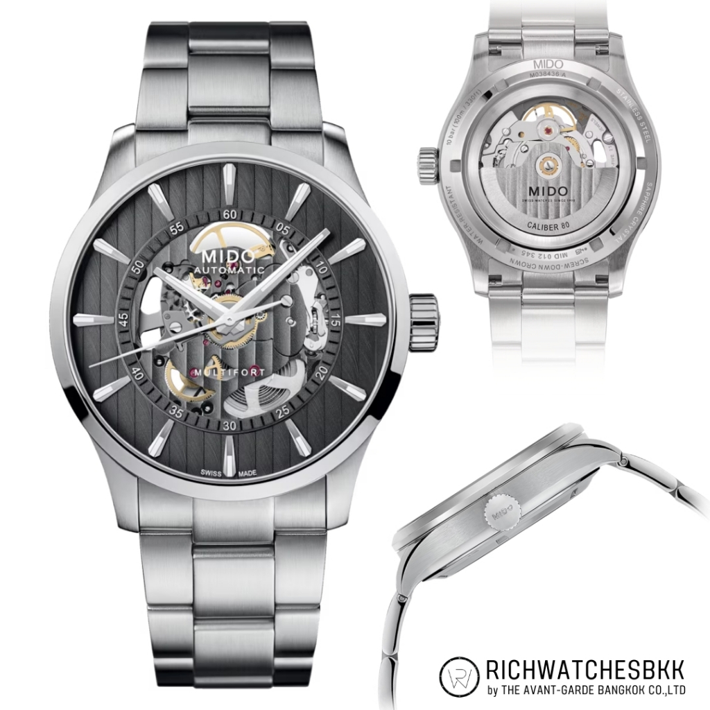 นาฬิกา MIDO รุ่น MULTIFORT SKELETON VERTIGO (M038.436.11.061.00)