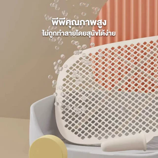 Winky wink ห้องน้ำสุนัขขนาดใหญ่ 2 ชั้น ถาดรองฉี่สุนัข ที่รองฉี่ ห้องน้ำหมาขอบสี่เหลี่ยม มีตะแกรงรองถาด พร้อมเสาเล็ง