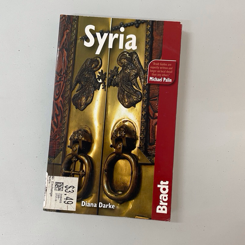 Syria (Bradt Travel Guides) Paperback – Illustrated, June 15, 2010