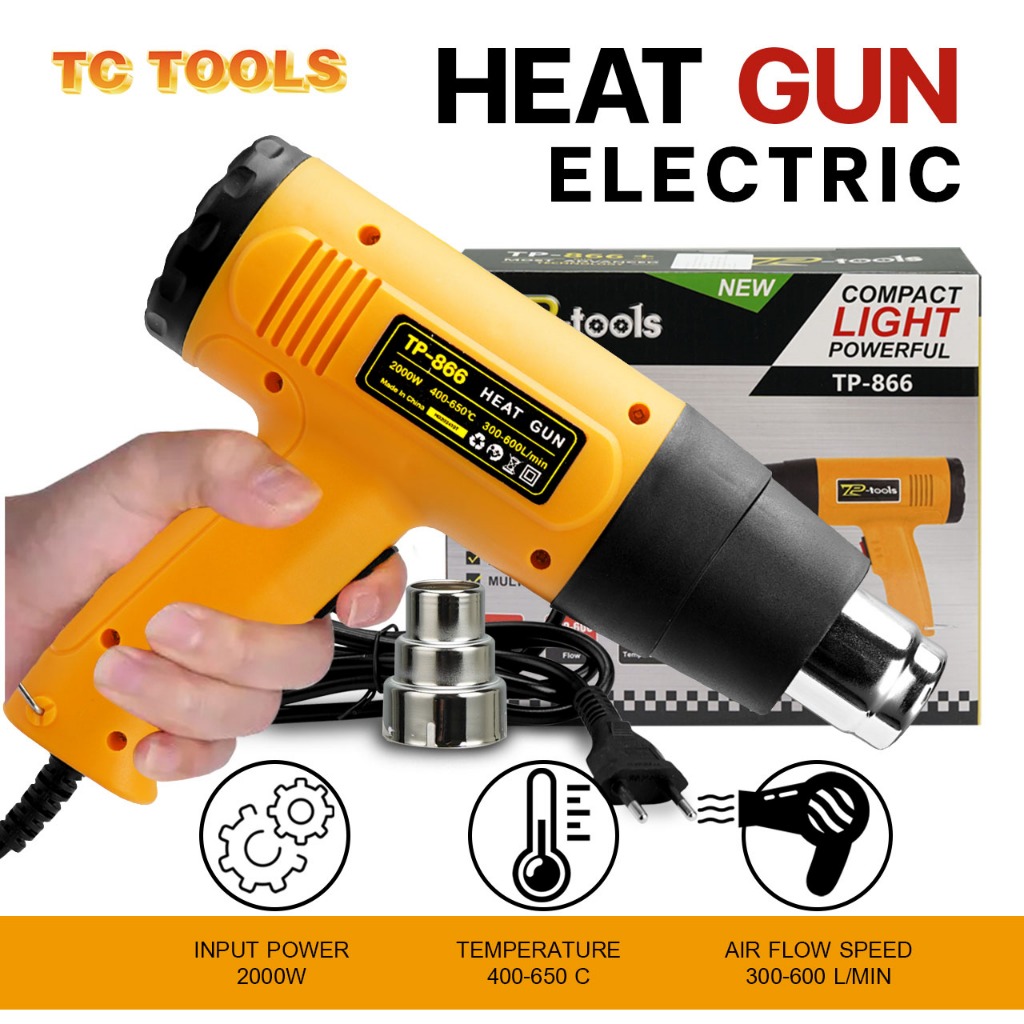 TP TOOLS  เครื่องเป่าลมร้อน ปืนเป่าลมร้อน ปรับได้ 2 ระดับ กำลังสูง 2000W แถมฟรี! หัวเป่าลมร้อน