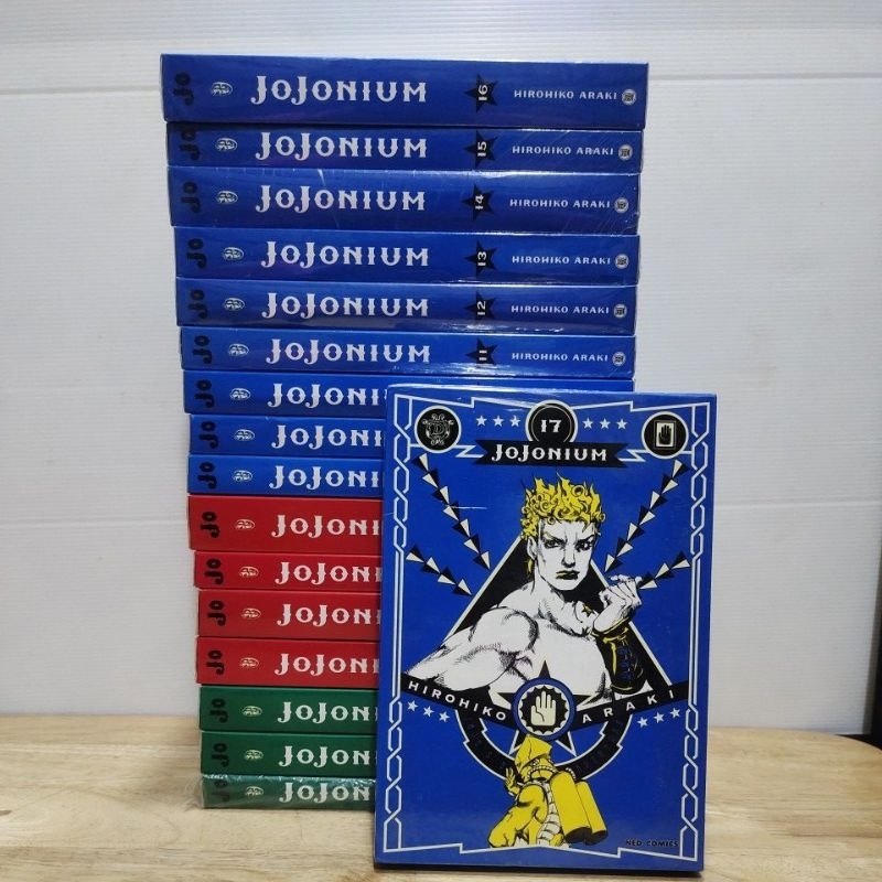 JOJONIUM 1-17เล่มจบ(ยกชุด)(251267)