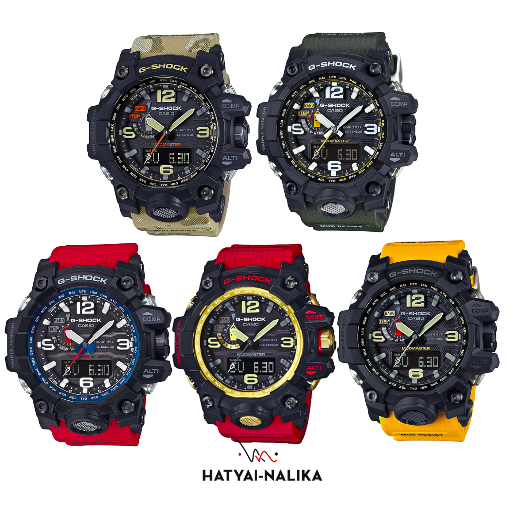 🔥ของแท้🔥 G-SHOCK MUDMASTER หายาก GWG-1000-1A3,GWG-1000-1A9,GWG-1000RD-4A,GWG-1000DC-1A5,GWG-1000GB-4