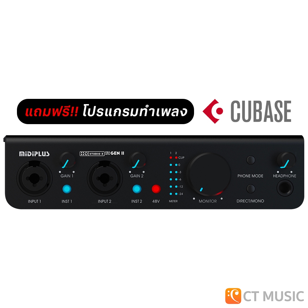 Midiplus Studio 2 Pro OTG Gen II Audio Interface ออดิโออินเตอร์เฟส (แถมฟรี!! โปรแกรมทำเพลง) Studio2 GenII