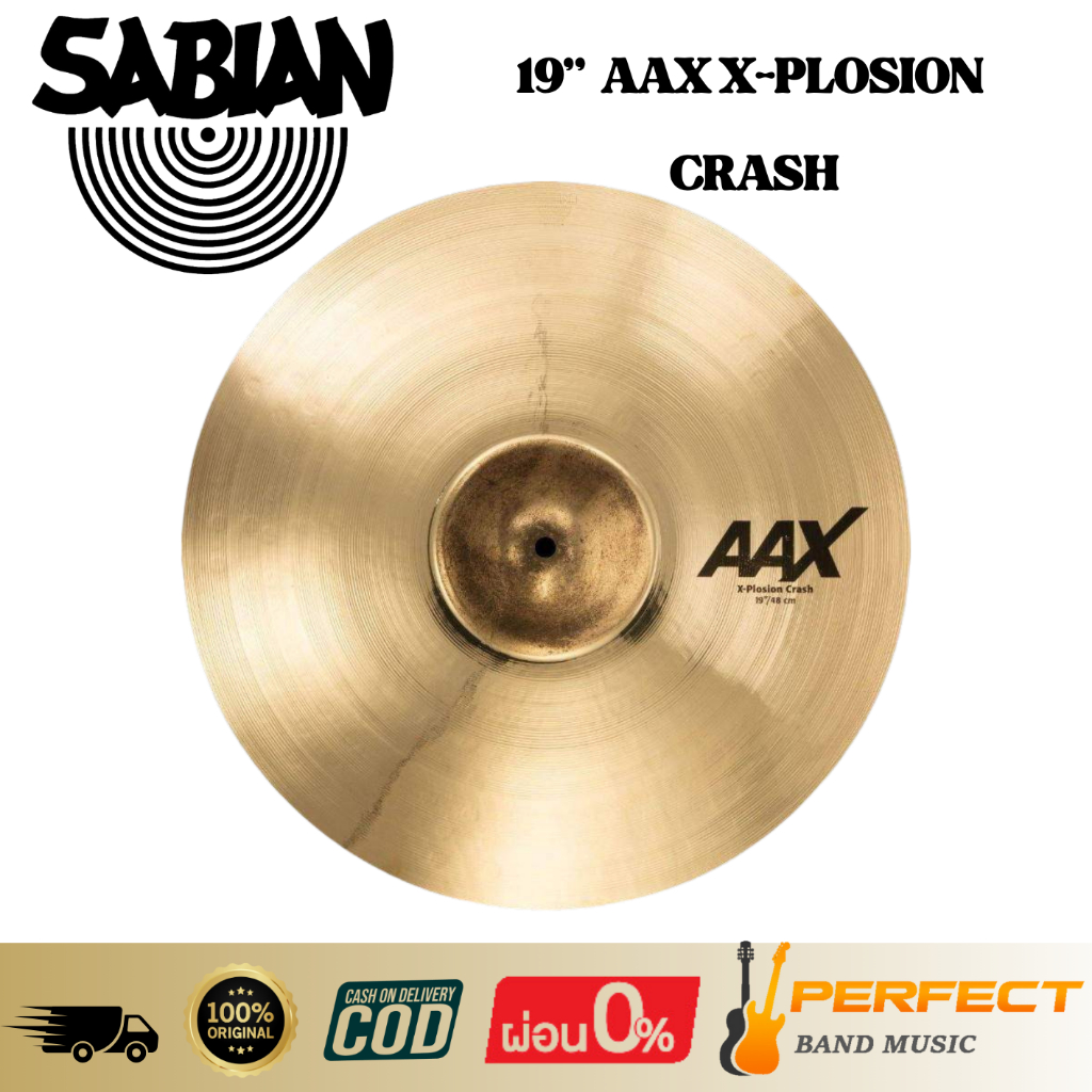 ฉาบกลองชุด SABIAN 19” AAX X-PLOSION CRASH