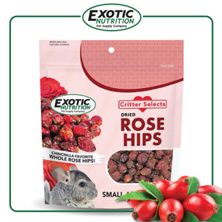 Exotic Rose Hips อาหารว่างที่ดีต่อสุขภาพขนมขบเคี้ยวนี้เป็นแห…