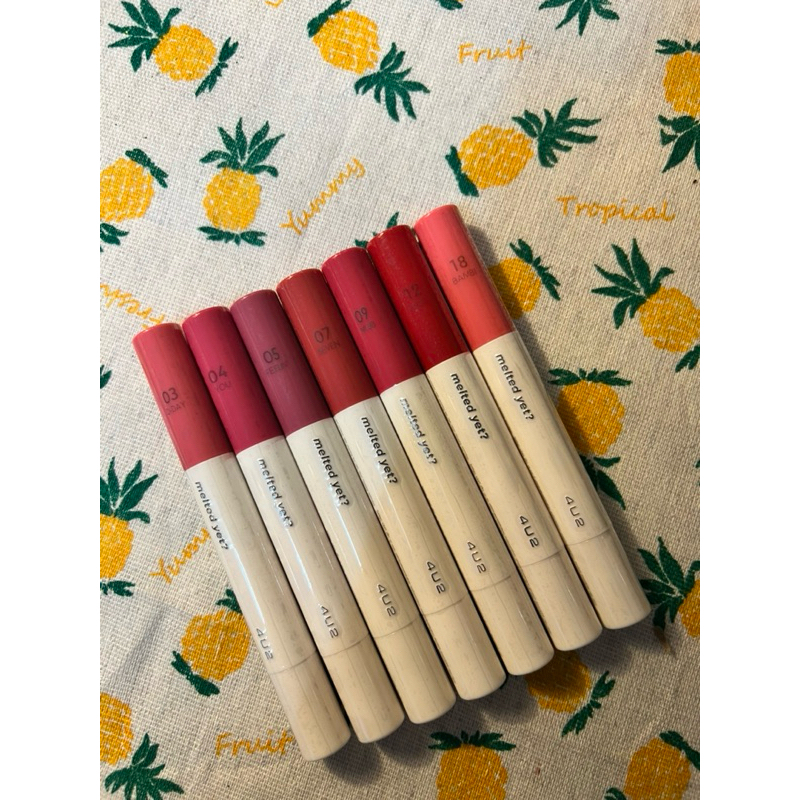 4U2 MELTED YET - ลิปเนื้อเม้ลท์ Glossy ลิป BUS สเตน ลิปบาล์มละลาย