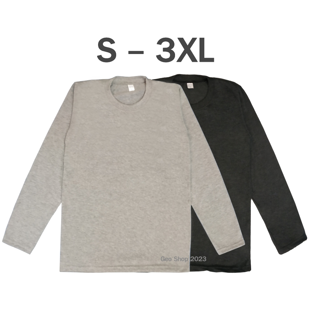 เสื้อแขนยาว สีพื้น สีเทา และ สีเทาดำ ไซส์ S ถึง 3XL