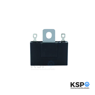 คาปาซิเตอร์พัดลม 1.5uF 400V (พัดลม 14-16นิ้ว) อะไหล่พัดลม
