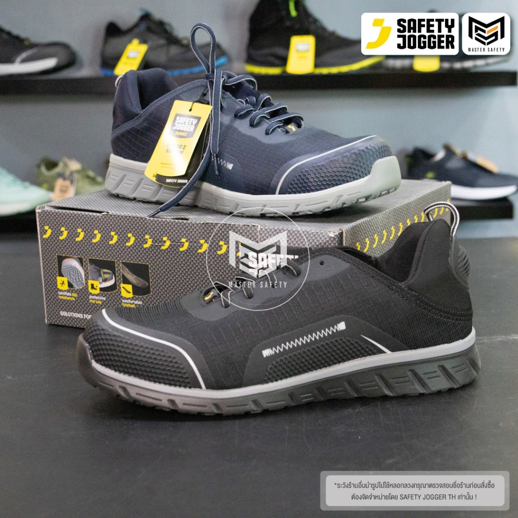 Safety Jogger حذاء سلامة LIGERO2 S1P منخفض — صورة 6