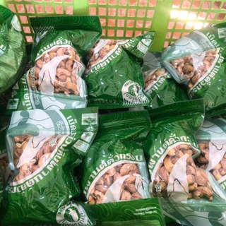 (พร้อมส่ง)เม็ดมะม่วงหิมพานต์ otop จังหวัดกระบี่​ [มะแท็ง]​ สูตรคั่วทั้งเปลือกแบบโบราณ ขนาด​ 300 กรัม​