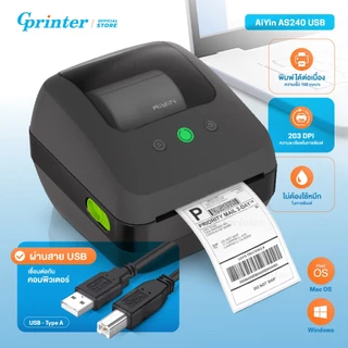 Gprinter เครื่องพิมพ์ฉลากความร้อน AS240 เครื่องพิมพ์ใบปะหน้า บาร์โค้ด ปริ้นเตอร์ Thermal Printer