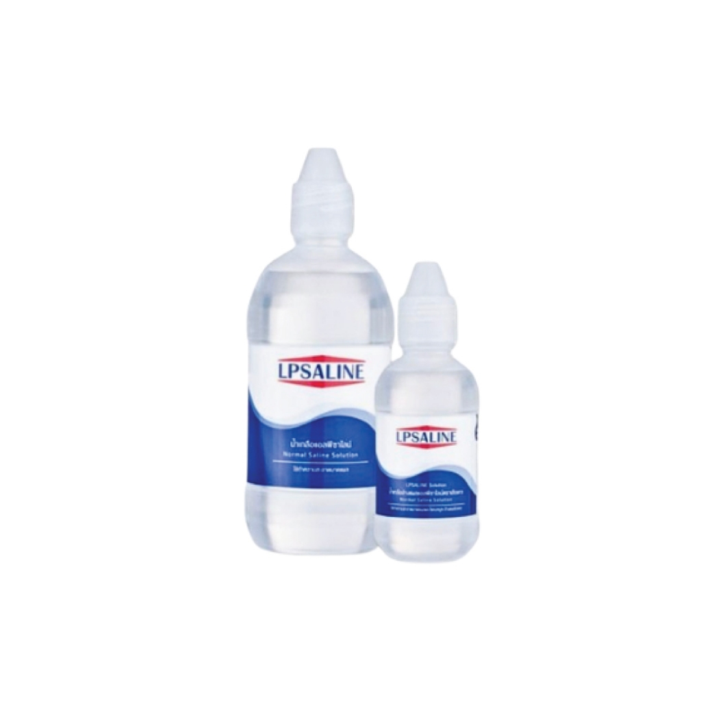น้ำเกลือ LPSALINE 60 ml. 12 ขวด (ยกโหล)