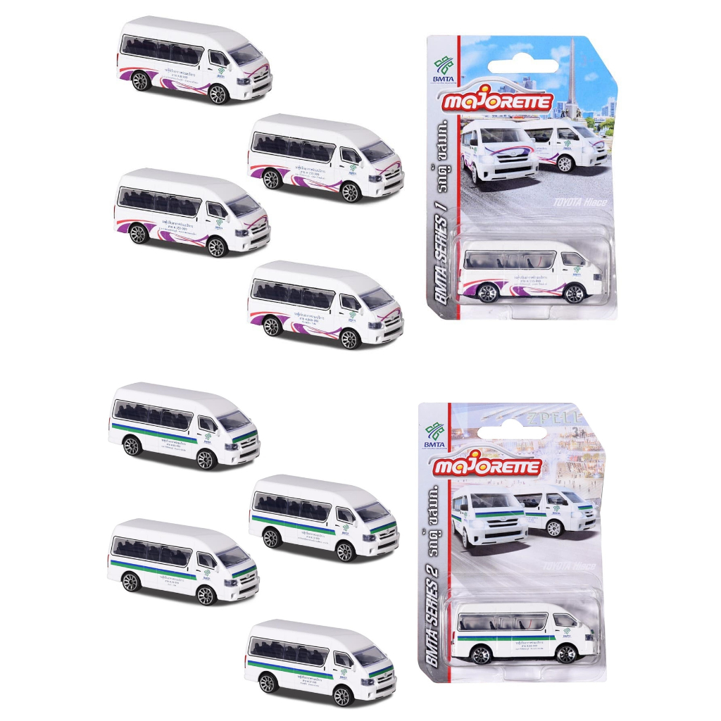 Majorette รวมรุ่น รถเหล็ก1/64 รถตู้ Toyota hiac (แพ็คไม่สวย) ของแท้ มือ 1