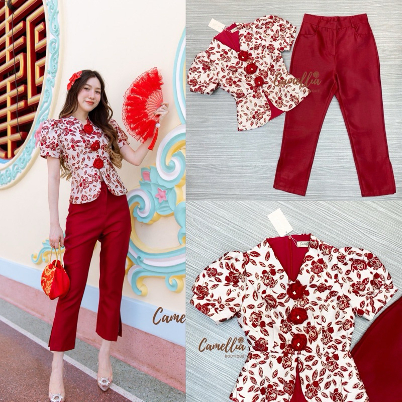 ชุดกี่เพ้า ชุดSet เสื้อคอจีนผ้าทอลายดอกไม้ + กางเกงขายาว 9 ส่วน งานป้าย Camellia