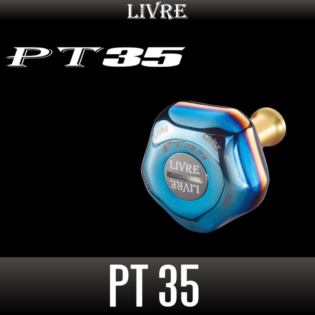 [Livre] Pt35 Handle Knob สําหรับรอกหมุน Shimano/Daiwa & Baitcasting
