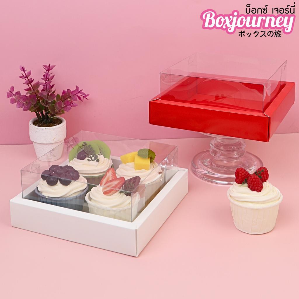 Boxjourney กล่องพิมพ์สีพร้อมฝาพลาสติก (5 ชิ้น/แพ็ค)