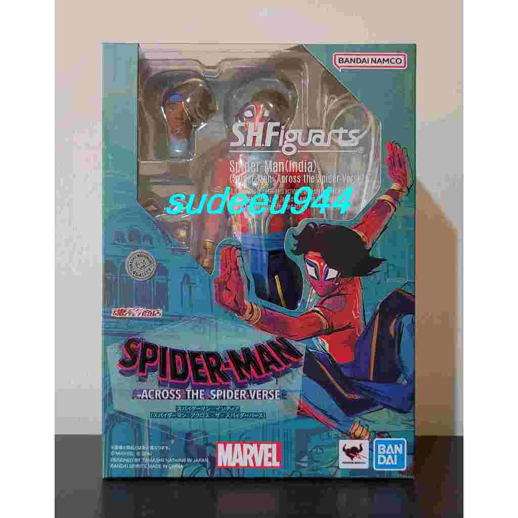 S.H.Figuarts SHF Spider-Man (India) (Spider-Man: Across the Spider-Verse)