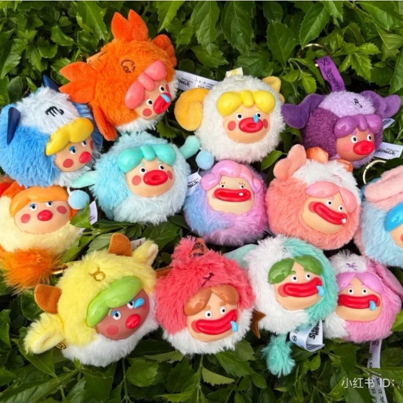[พร้อมส่ง, สุ่มเดี่ยว] กล่องสุ่ม Ugly Family Twelve Zodiac ใช้โค้ดแฟชั่นได้
