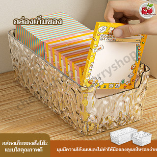 กล่องลิ้นชักใส ตั้งโต๊ะ กล่องเก็บของพลาสติก วางซ้อนกันได้ สำหรับอุปกรณ์สำนักงาน