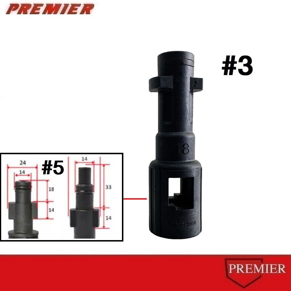 ข้อต่อแปลงเพือต่อแปลงแบบ Zinsano บางรุ่น เป็น Karcher K Series Adapter