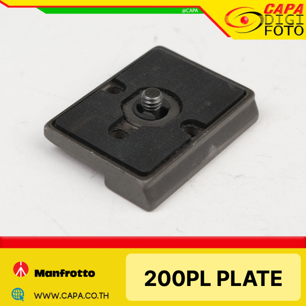 Manfrotto Quick Release 200PL Plate MADE IN ITALY เพลท ของแท้ประกันศูนย์ 1/4-Inch screw 200 pl-14