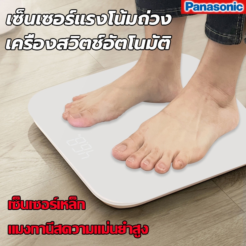 รับประกัน10ปี เครื่องชั่งน้ำหนัก 0.1-360KG จอLED ชาร์จด้วยUSB แถมสายชาร์จและสายวัด เครื่องชั่งน้ำหนักดิจิตอล Smart Scale - รูปที่ 6