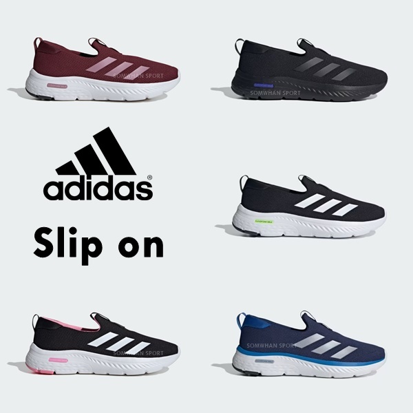 รองเท้าผ้าใบ แบบสวม ไม่มีเชือก Adidas Cloudfoam Move Lounger ทรงสลิปออน Slip on ลิขสิทธิ์แท้ 100%